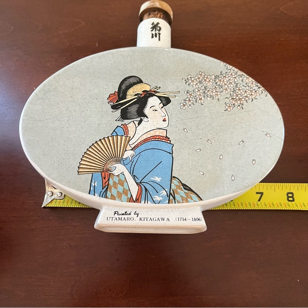 Vintage Japanese Sake Bottle By UTAMARO KITAGAWA - Picture 10 of 11